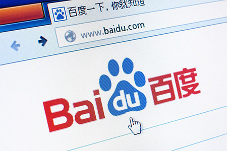 baidu search digital marketing