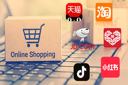 top 10 Chinese e-commerce platforms